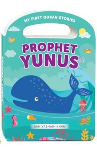 Prophet  Yunus